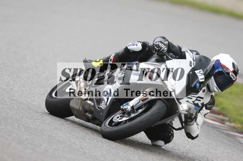 /40 05.08.2025 FREERIDE Training ADR/Gruppe M/91